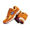 New Balance 2002R Salehe Bembury Peace Be The Journey