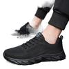 Summer New Black Mesh Breathable Sneakers Soft-soled Running Shoes Casual Shoes