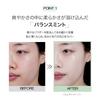 VDL Tone Stain Color Correcting Primer 01 Mint SPF33 Makeup Base for Acne and Uneven Skin Tone Korean Cosmetics 13ml Mini Size Trial PA++ Redness,