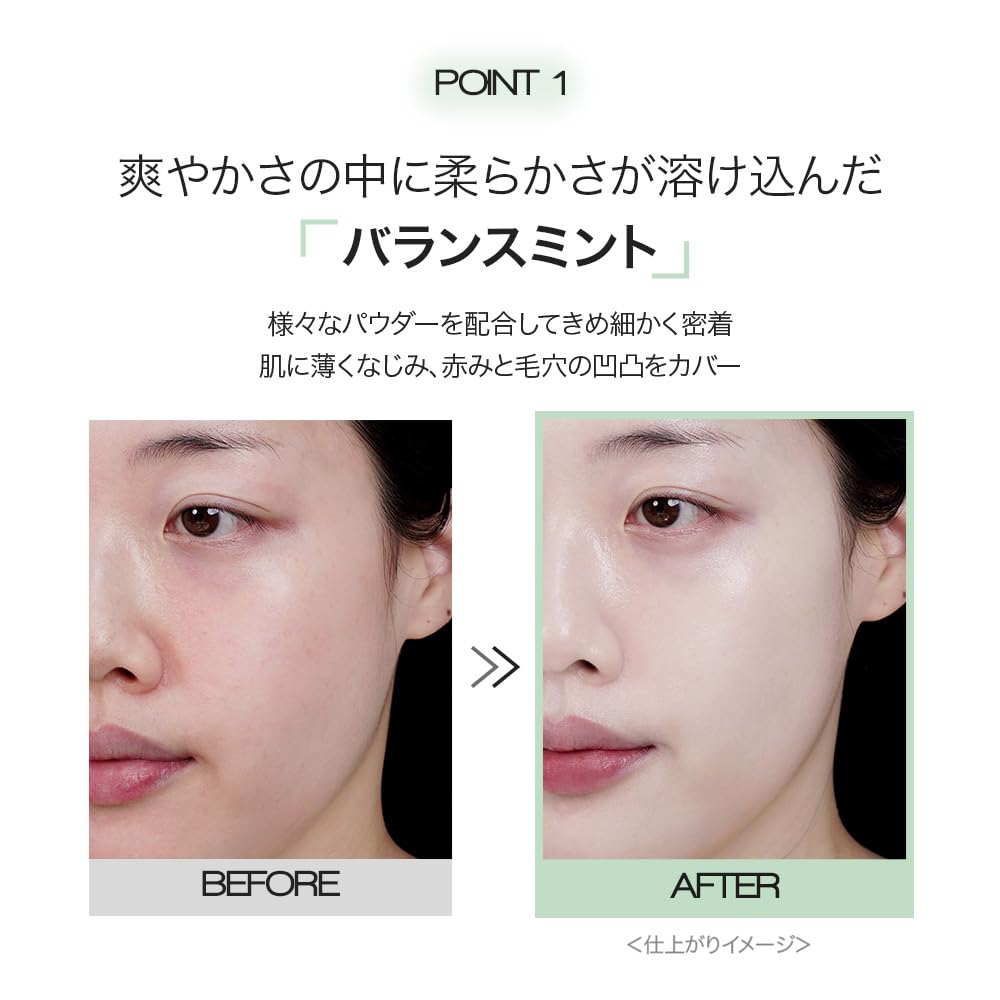 VDL Tone Stain Color Correcting Primer 01 Mint SPF33 Makeup Base for Acne and Uneven Skin Tone Korean Cosmetics 13ml Mini Size Trial PA++ Redness,