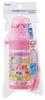 Skater Water Direct Dishwasher Made In Children's Bottle, 480ml, Drinking, Plastic, One-Touch Operation, Safe, Japan, Punirunzu, Girls', PSB5SANAG-A