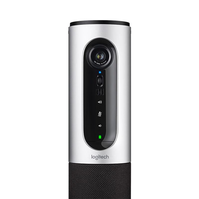 Logitech CC2000e HD Conference Camera