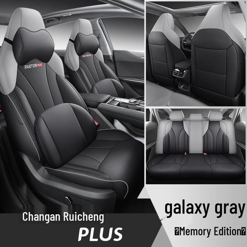 FL Changan Ruicheng PLUS Sports Car Seat Cushion Cover - Year-Round Style