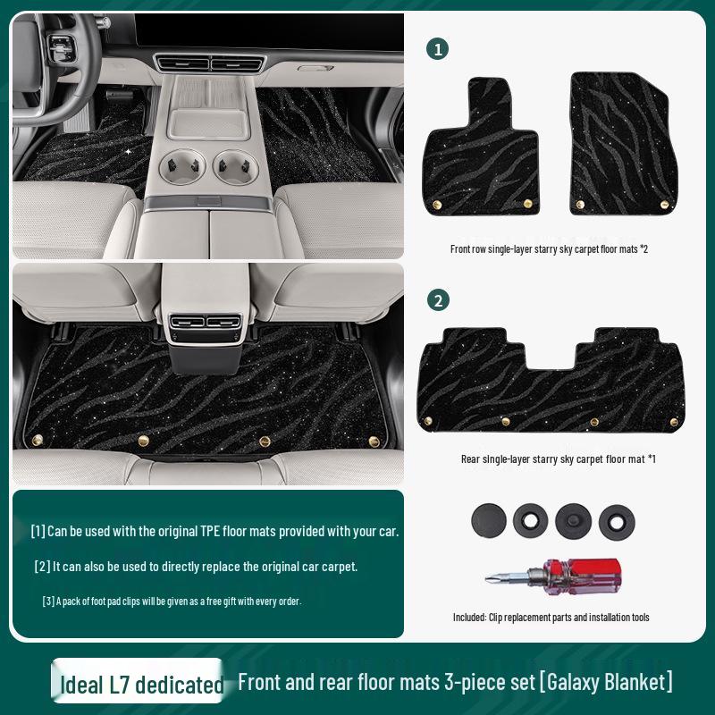 Fits I6, I8, L6, L7, L8, L9 Models: Thick Plush Carpets, TPE Floor Mats, Accessories.