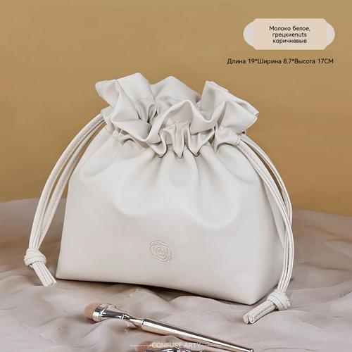 Waterproof 2025 New Cosmetic Bag for Women, Portable Makeup Organizer with Travel Toiletry Pouch white
