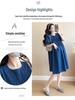Maternity Summer Slim-Fit Long Dress: French Chic and Sophisticated Design
