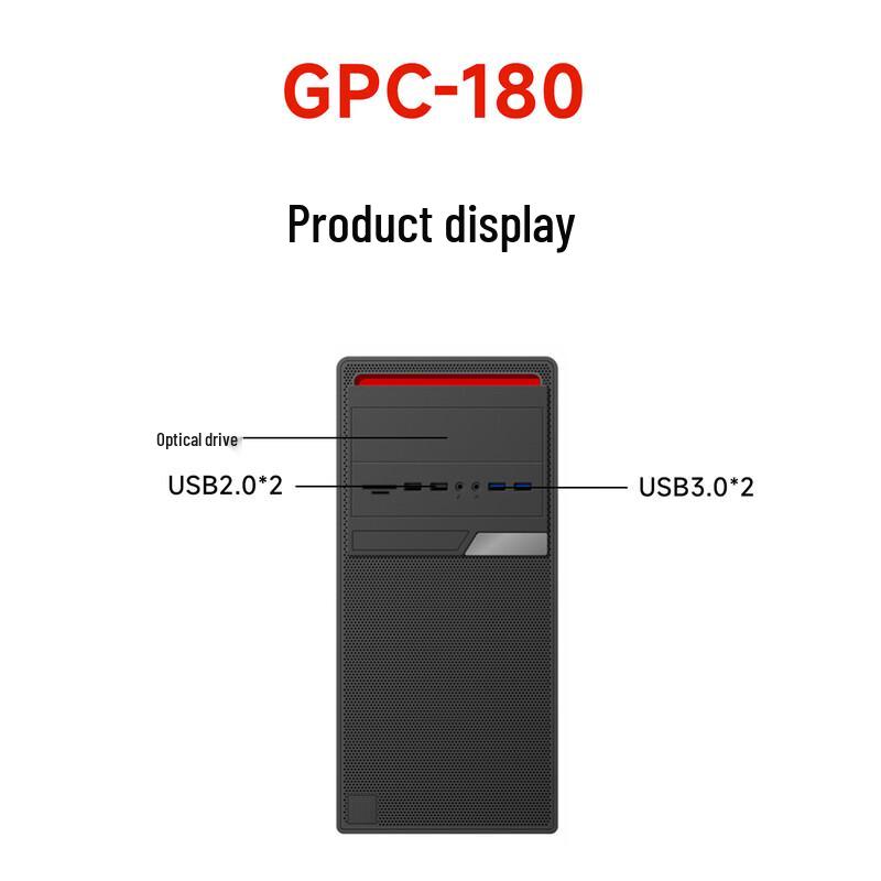 GITSTAR GPC-180 Loongson 3A6000 Business Desktop PC (CN version)