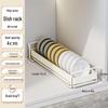 Miflame Nail-Free Stainless Steel In-Cabinet Dish Drying Rack