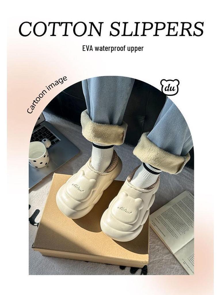 Women's Waterproof Bag and Fleece-Lined Cotton Slippers: Winter 2025 Warm, Thick, Outdoor Shoes