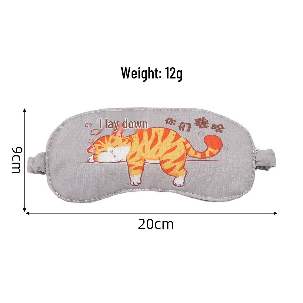 Breathable Cartoon Print Blackout Sleep Eye Mask for Students - Soft & In Stock