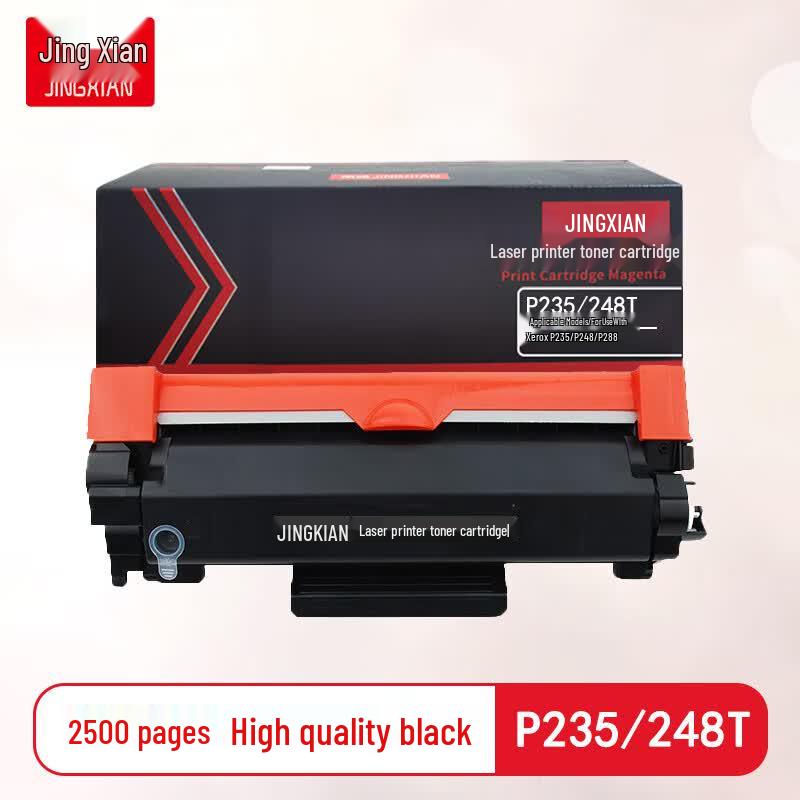 Compatible Black Toner Cartridge for Xerox P235/P248/P288