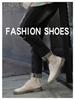 Men's European-Style Casual Round Toe Leather Shoes, Versatile Outdoor Low-Top Design