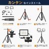 Akitoe LED Projektör, Çalışma Lambası, 100W, 16000LM, Yüksek Parlaklık, Tripod Ayaklı Lamba, 100V, 5M Kablo, Topraklı Fiş, 180° Geniş Açı, Gün Işığı