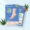 Daiso  Please Moisturize Foot Mask Pack