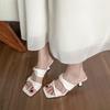 Sandals Feminine Celebrity One Word with Soft Sole Summer Slippers High Heel Sandals