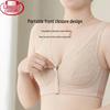 Langsaba Women's Front-Opening Thin Vest Bra
