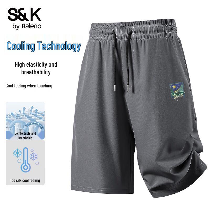 Baleno Men s S&K Series Cooling Quick-Dry Casual Shorts 5XL