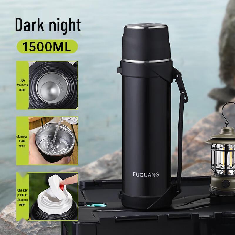 

Fuguang Outdoor Insulated Stainless Steel Travel Flask FGZ2379 1500ml