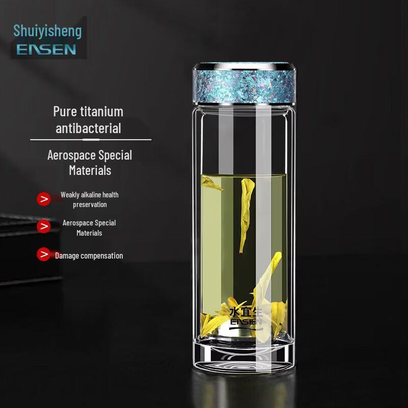 Shui Yisheng Portable Double-Layer Tea Infuser Glass