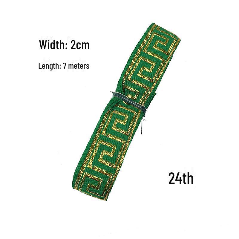 Pânză jacquard etnică: Accesorii și decorațiuni interioare Hanfu de 2 cm