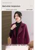 2025 Winter Plus Size Double-Sided Fleece Jacket for Middle-Aged Women - Mid-Length Autumn/Winter Coat