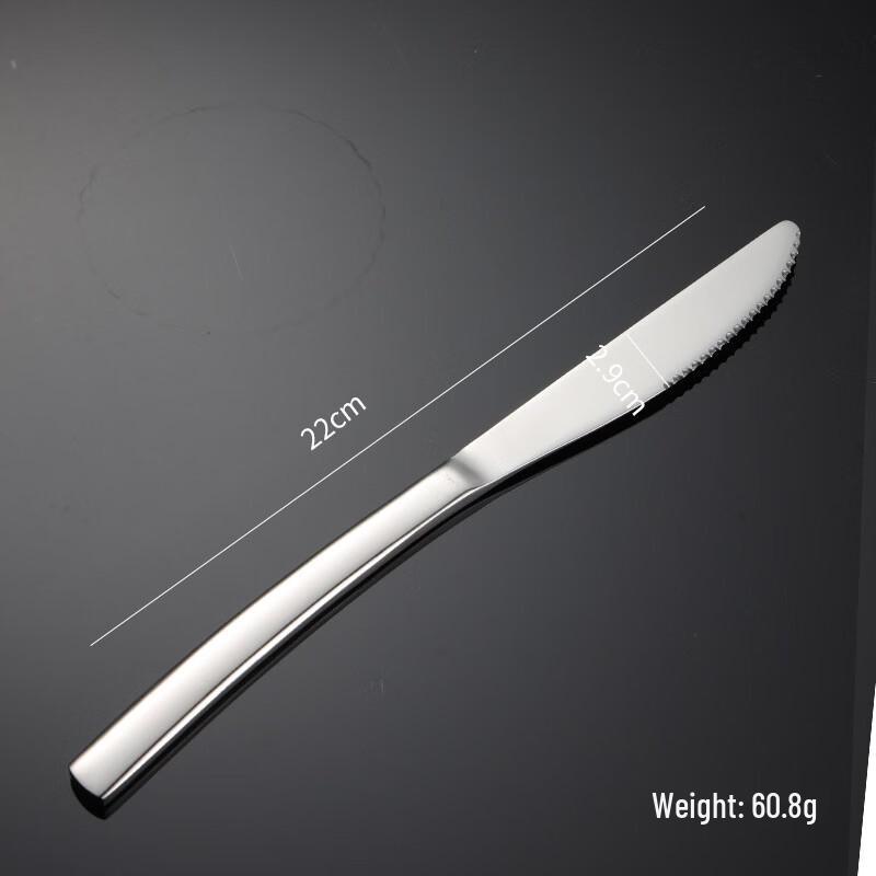 Qian Xing Stainless Steel Korean Style Cutlery Set