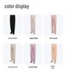 Silk Cashmere High-Waist Warm Winter Leggings for Women - Thick, Seamless, Plus Velvet