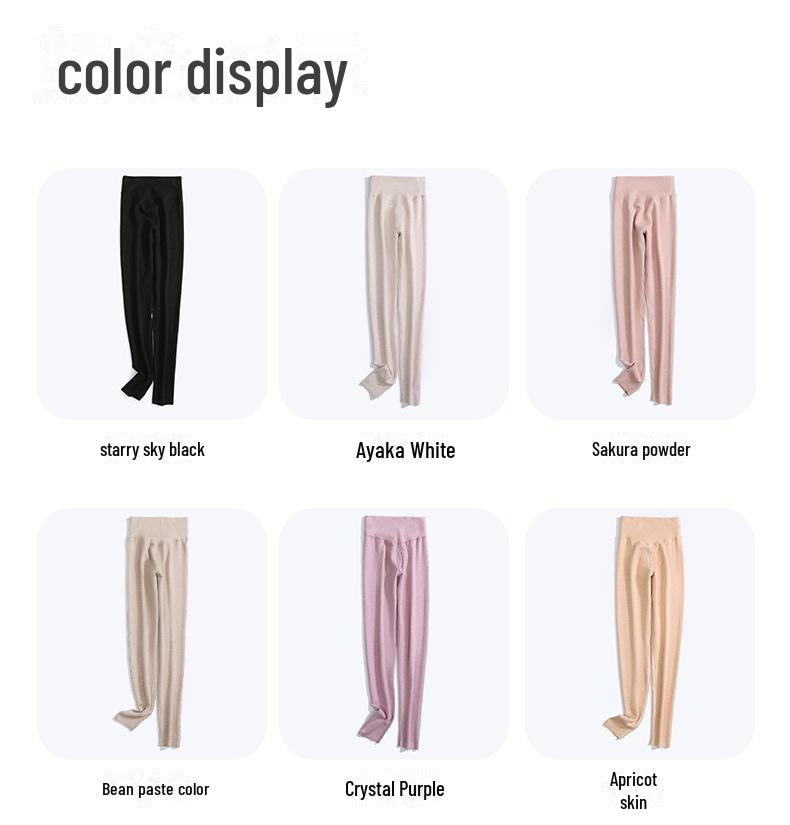 Silk Cashmere High-Waist Warm Winter Leggings for Women - Thick, Seamless, Plus Velvet
