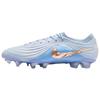 Tiempo Maestro Soccer Shoes Unisex Blue Gold IF4098-084