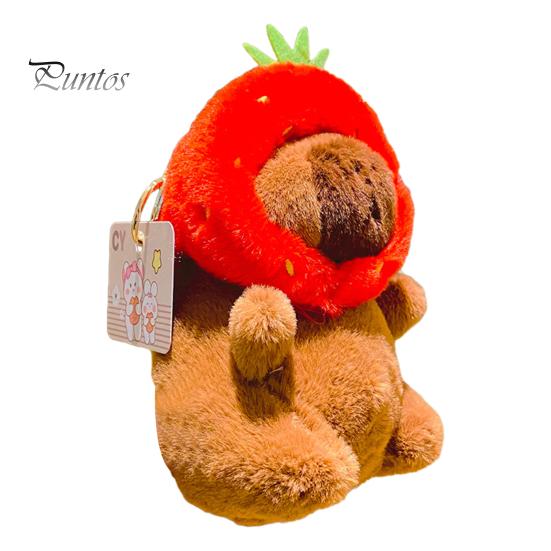 Capybara Turtle Plush Toy Cute Backpack Keychain Pendant Stuffed Animal Super Soft Doll Hanging Pendant