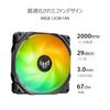 ASUS CPU Cooler 360mm All-in-One AIO Water Cooling TUF GAMING LC II 360 ARGB Black Domestic Authorized Distributor Product