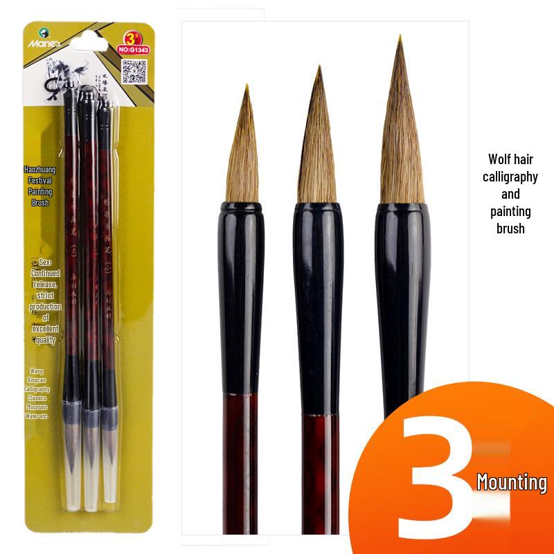Mali Gouhua 12-Color Chinese Painting Pigments Set with 12ML Gamboge and 32ML Tube for Beginners
