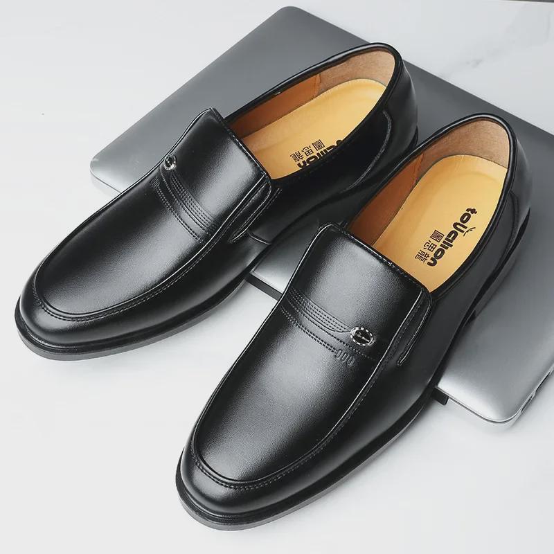 "Men's Genuine Soft Leather Non-Slip Breathable Formal Business Shoes for Middle-Aged and Elderly"
