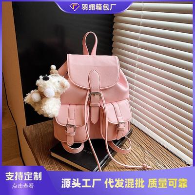 Backpack Women's Large Capacity Casual Versatile Student Bag New Trend Lightweight Travel Small Backpack