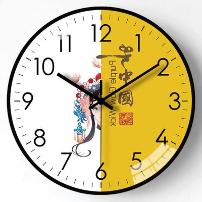 12-inch 30cm Creative Wall Clock Living Room Home Chinese Style Clock Fashionable Simple Wall Hanging Silent Clock