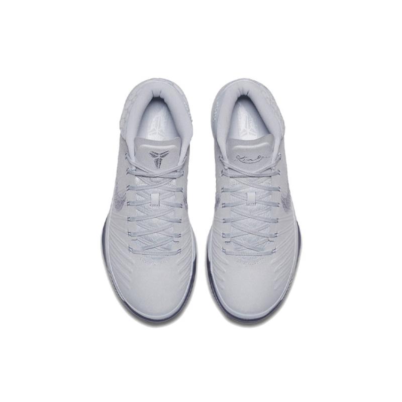 Nike Kobe A.D. Mid Ep 'Pure Platinum' Nike 922484-004