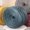 Filato in Ecopelle Nappa Opaca 200g/Rotolo per Maglia all'Uncinetto Fai-da-Te Filo per Borse Fatte a Mano Scarpe Artigianato