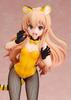 Toradora! Aisaka Taiga Tiger Ver. 1/6 Scale Plastic Painted Complete Figure
