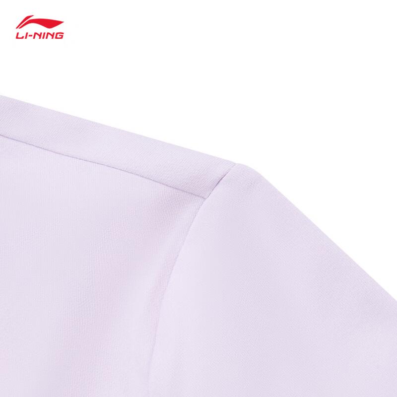 Li-Ning Youth Women's Moisture-Wicking Quick-Dry Short Sleeve Sports T-Shirt