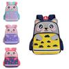 Durable Oxford Fabric Childrens Backpack With Fun Animal Design For School Days