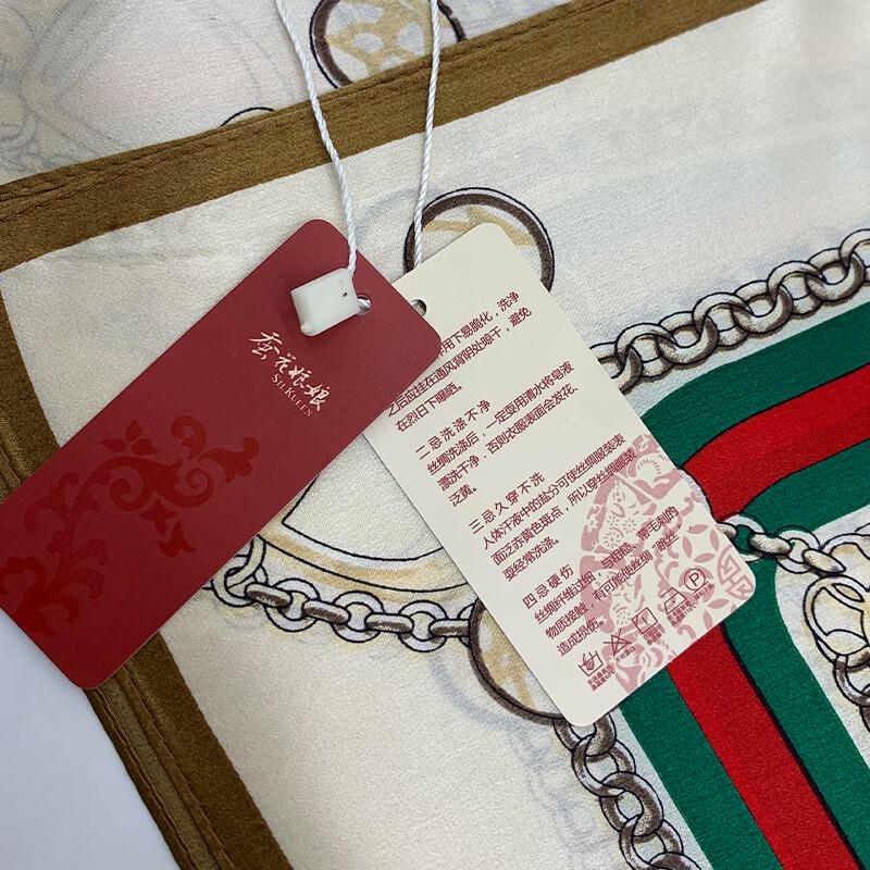 SILKUEEN Silk Long Scarf