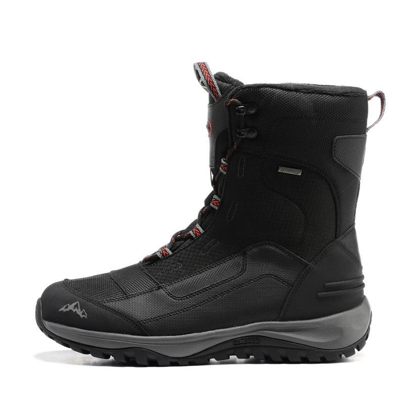 Férfi Szuper Meleg Vízálló Hócsizma: -40°C Hidegálló, Csúszásmentes, Vastag Bársony Szigetelt Téli Cipő