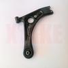 Car Lower Control Arm for BYD Atto 3 Yuan Plus SC2E-2904010 SC2E-2904020
