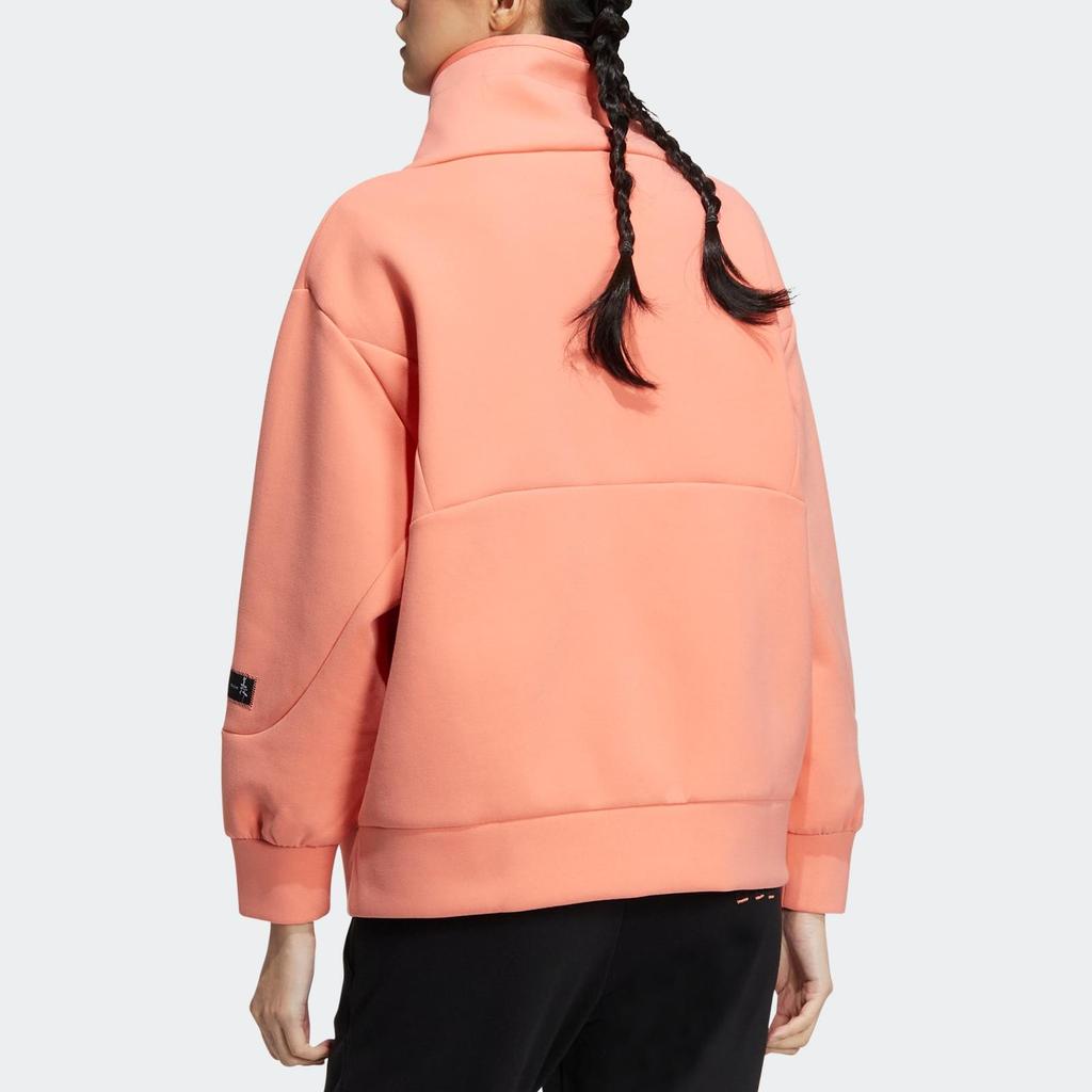 adidas Einfarbige Kordelzug-Jacke mit Stickerei Damen Oberbekleidung Korallenrosa HZ0247