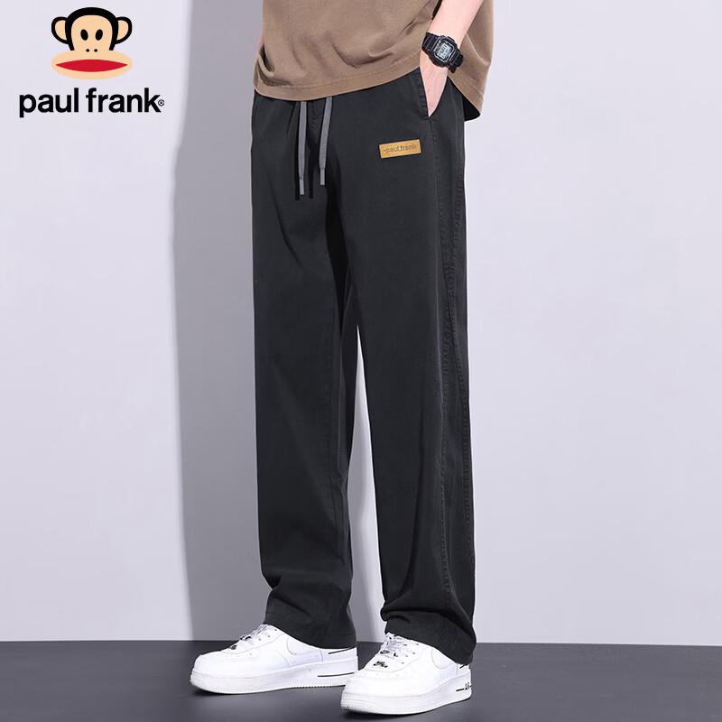 Paul Frank Men's American Style Loose Straight-Leg Casual Pants