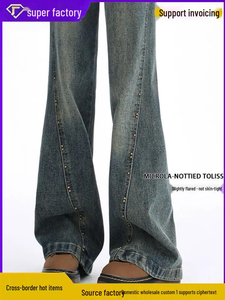 Women's 2026 High-Waisted Micro-Flare Designer Jeans - Retro Style