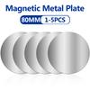 Disque Métallique 80mm Feuille de Fer pour Support Magnétique de Voiture Support Magnétique pour Téléphone Portable Disque Métallique Adhésif Autocollants