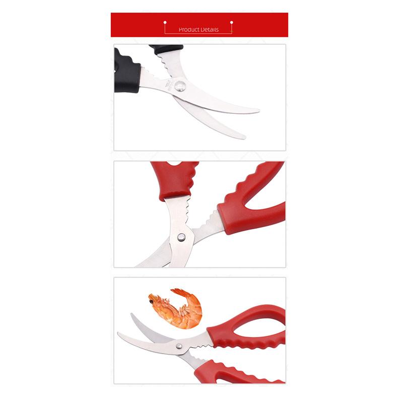Stainless Steel Kitchen Shrimp Cutters Shrimp Line Stripping Tool Household Seafood Scissors Lobster Fish Prawn Peeler