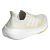 (WMNS) adidas Ultraboost Light 'Beige White' Women's ID3318