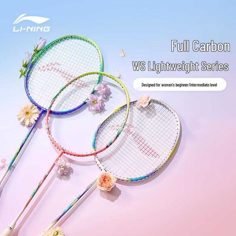 Li-Ning Storm 72WS72 Power Ultralight 6U Badminton Racket